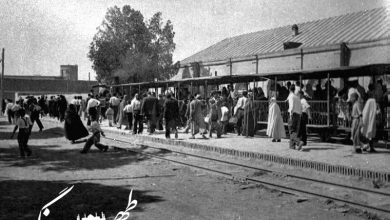 عکس مربوط به ایستگاه ماشین دودی شهر ری که متاسفانه سالهاست تخریب شده